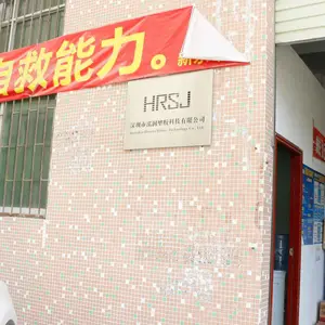 深圳市泓润塑胶科技有限公司