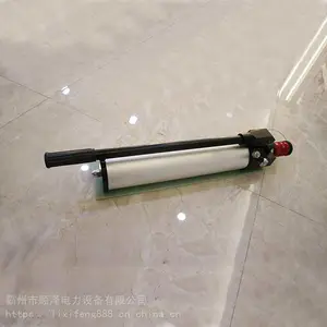 ˳��ҺѹBS-63�ֶ��ó���ѹҺѹ���ֶ��õ綯Һѹ��վ