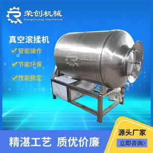 ¿����ܽ�����ζ�豸 ����ֽ������ƻ�***