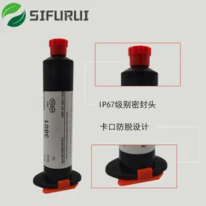 ˼���SFR3801UV�����߲�ǿ���ͱ����������̶������߹̻���ˮ���Ͻ�������ճ��