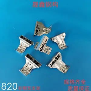 ����\���|(zh��)820/760�Ͱ���֧��-���p�Ƚ��Y����߹̶�֧��