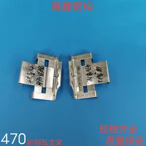 �ֽṹ�����-470�ʸ��߿���-470��������֧��-��п����