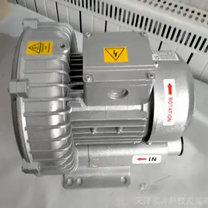 工业风机 鼓风机