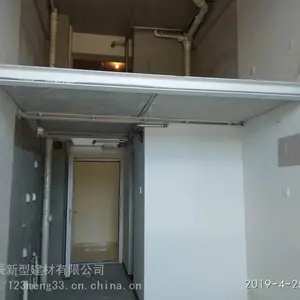汉辰KST板、16CG27/16CJ72-1、预制及拼装式轻型板图集