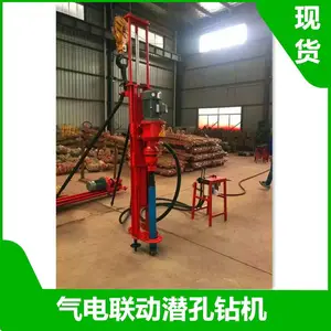 Ǳ�������ɽǰ�ڿ��ɵ������豸�������㡢���ٿ�Ǳ�����