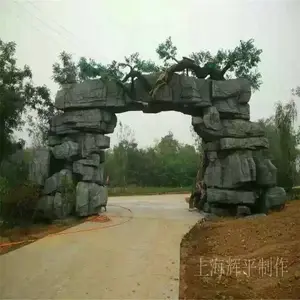 ���ڹ�Ӧ��ƽ԰��/HPYL��̬԰���͸�����������������T-550����