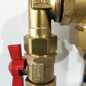 恒尔暖分水器专用活接角阀自带过滤网的无需再另外安装过滤器,不需要再占用空间
