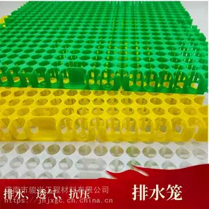 ���� 3cm������ˮ�� ��ˮ�ͷ�����Ǧ˿�� �۸��Ż�