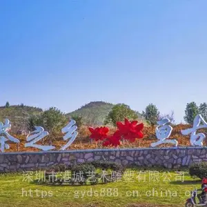 �����ֲ��͹����� ���С��ũҵ���ι۹�ر����