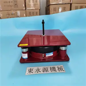 ����¥�ϻ�������棬ҽҩ��ҵ���̷����ѡ������Ʒ��