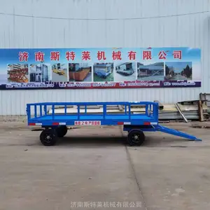 斯特莱STLPB-4吨叉车牵引平板车 物流周转拖车