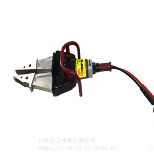 交直流两用电动剪扩器 电动液压剪扩器救援破拆工具