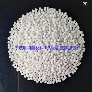 ���Ϲ���PP�۱�ϩ�Ӳ���10%20%30%�������߿���������ԭ�Ͽ���