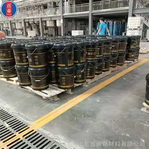 �ٵ���ҵ��Ӧ ��ʯ�� ��ǽ�齺�� ˮ��ˮ��ǽʩ�� ����Ϳ��
