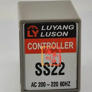LY LUYANG LUSON CONTROLLER SS22��չ���ר�õ����� SS22 AC20