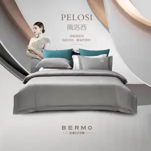 宝缦5A抗菌-2022春夏新品