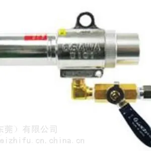 吸尘枪OSAWA日本大泽W101-III-A