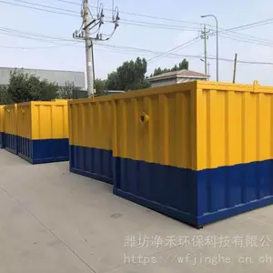 ũ����ˮ����-��ˮ�����豸-��ˮ����-��ˮ����ŷ�
