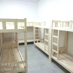 ��ɫ�������ܴ������̼۸�|ѧ�����д��ȹ�