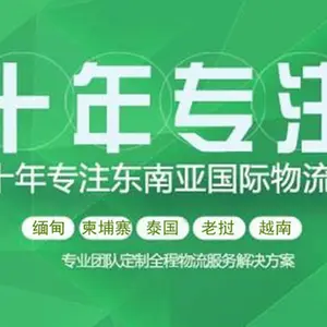 �������趫�������� ���̩�����μ���կԽ�ϻ���ר�� ˫�嵽��