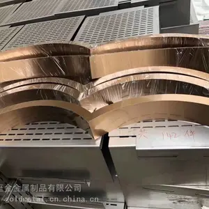 定制不锈钢装饰线条U型燕子角