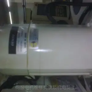 宜兴伺服电机维修