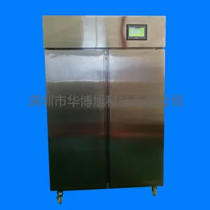 �ż��ֻ����º�ʪ��HBX-1000L/�洢�ͺ��º�ʪ����ʪ��