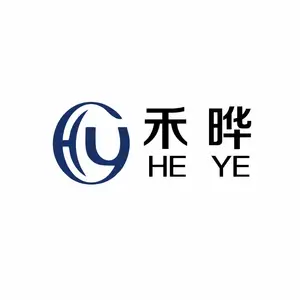 广州禾晔电子商务有限公司