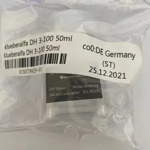 贴片机CP20CP20ATX2滑块油KlueberalfaDH 3-100 03078928-01