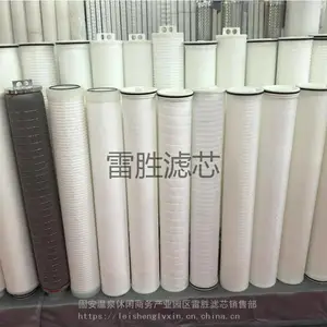��Ӧ��ҵ�ô�������о ��ˮ�����糧������������о �����ȫ ��ʤ