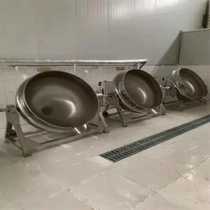 不锈钢牛羊油炼油搅拌炒锅 夹层锅 商用卤煮锅 美观耐用