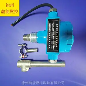 紫外火焰检测器XK-ZJ-5