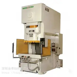供应日本会田冲床 日本aida冲床 aida冲床 小松冲床160T气动冲床
