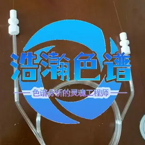 �����ڽ����÷�ȩ��֬ճ�Ӽ������뱽�ӵĲⶨhh-waxëϸ����