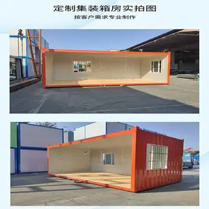 �����R����Ӱ巿���²�䓶��ǻ�Ӱ巿�R�����b�䷿����/���ɹŹ��ز�䓰巿/�ۯB���b������S/