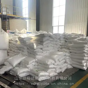 水泥混凝土减水剂外加剂聚羧酸减水剂多少钱一吨