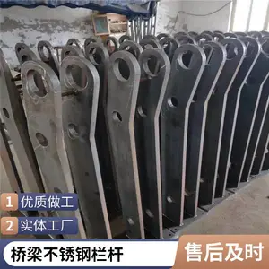 ҫ�� ��ͨ��ʩ�ò�������� �ӵ����۵�·������������