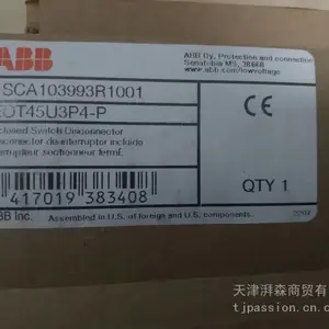 ABB ���뿪�� EOT45U3P4-P 1SCA103993R1001