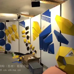 工业园区金鸡湖学校苏州市人造真石难度攀爬岩墙抱石墙设计公司