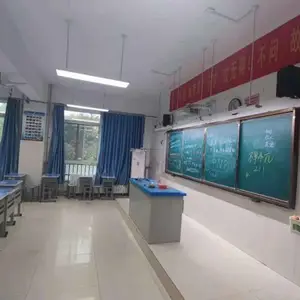无蓝光危害LED护眼黑板灯,护眼节能,国标资质,企业直销