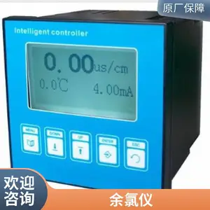 上海托力P工业pH/ORP测量控制器水质PH测定仪检测仪