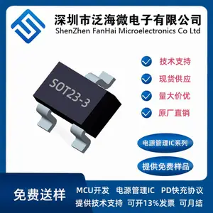 MST9220ԭ����Ч�ʵ���ģʽ��ѹ�����ҹ̶�����Ƶ�ʵı�Ƶ��
