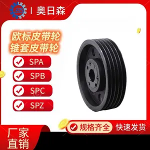 ����ӣУ�Ƥ���ֵ��ͬ���ִ������ɼӹ�����