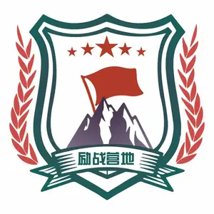 宁夏军事夏令营哪个好 励战营地教育