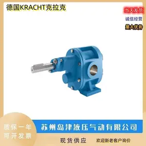 �¹�KRACHT���������ͳ��ֱ�KF10RF7, KF12RX2