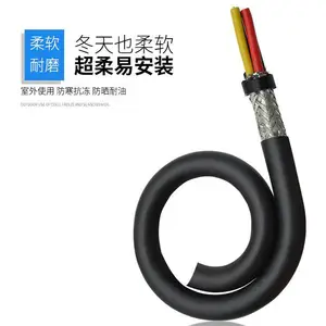 WDZ-RYY4*1.0无卤阻燃软电缆