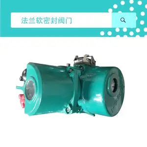 DN100�������ܷ���� �綯���ܷ�ʽ������ ����ʽ���ڷ�