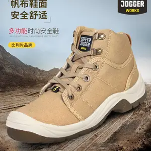 Safety Jogger//���k�� DESERT S1P 861200 ���ҷ��̴������������ȫЬ�а￨��ɫ