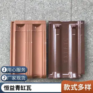 180mmx175mm ����� ��ʽ���� ���𲹼� ���̶��� �������� �ŷ�Ʒ��