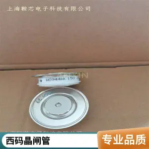 ��ӦӢ������WESTCODE��բ��N0646LC320